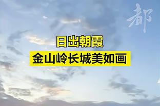 逆势夺冠？詹俊：逆境见英雄！利物浦青年队是2024联赛杯冠军